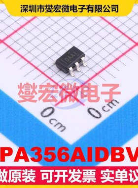 OPA356AIDBVT SOT-23-5 单路运算放大器芯片IC