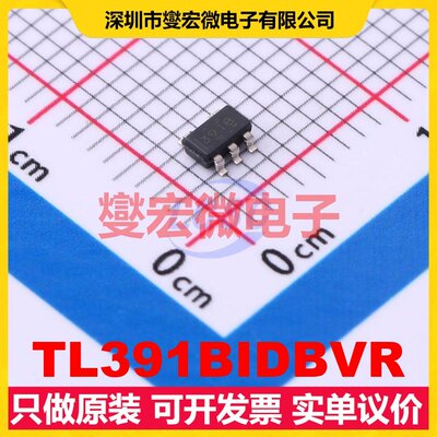 TL391BIDBVR SOT-23-5 比较器芯片IC