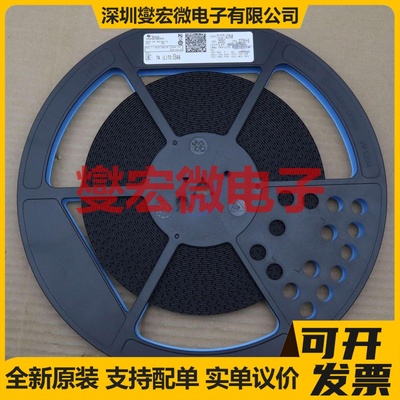 TLC27L4IPWR TSSOP-14 运算放大器
