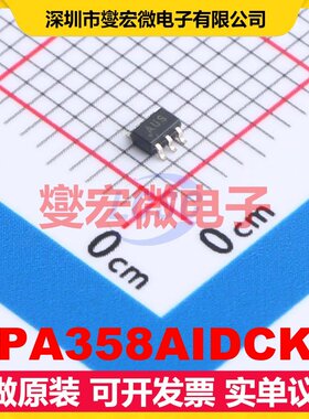 OPA358AIDCKR SC-70-6 单路运算放大器芯片IC