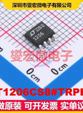 LT1206CS8#TRPBF SO-8 单路运算放大器芯片IC