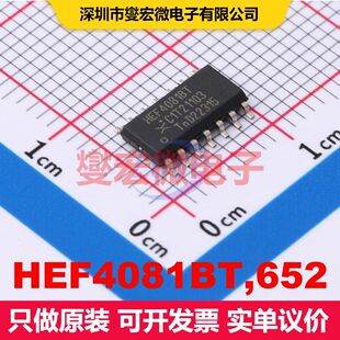 HEF4081BT,652 SO-14 逻辑门/反相器 逻辑 集成芯片IC