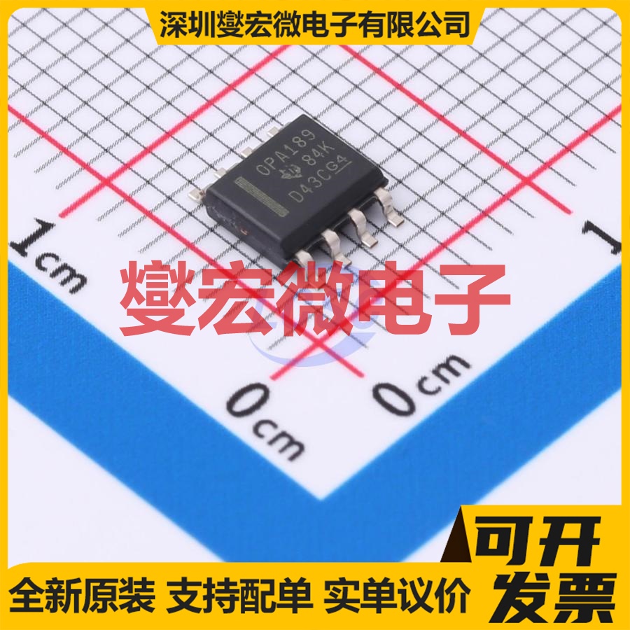 OPA189ID SOIC-8 精密运算放大器