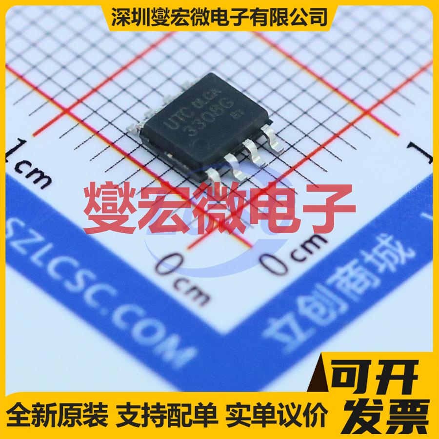 3308G-SO8-R SOP-8 运算放大器