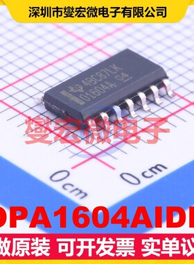 OPA1604AIDR SOIC-14 四声道音频放大器芯片IC