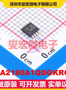 INA2180A1QDGKRQ1 VSSOP-8 双路电流感应放大器芯片IC