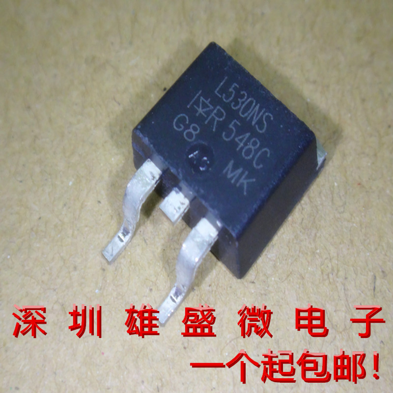 贴片 全新现货  IRL530NS L530NS 17A100V TO-263 MOS管场效应管