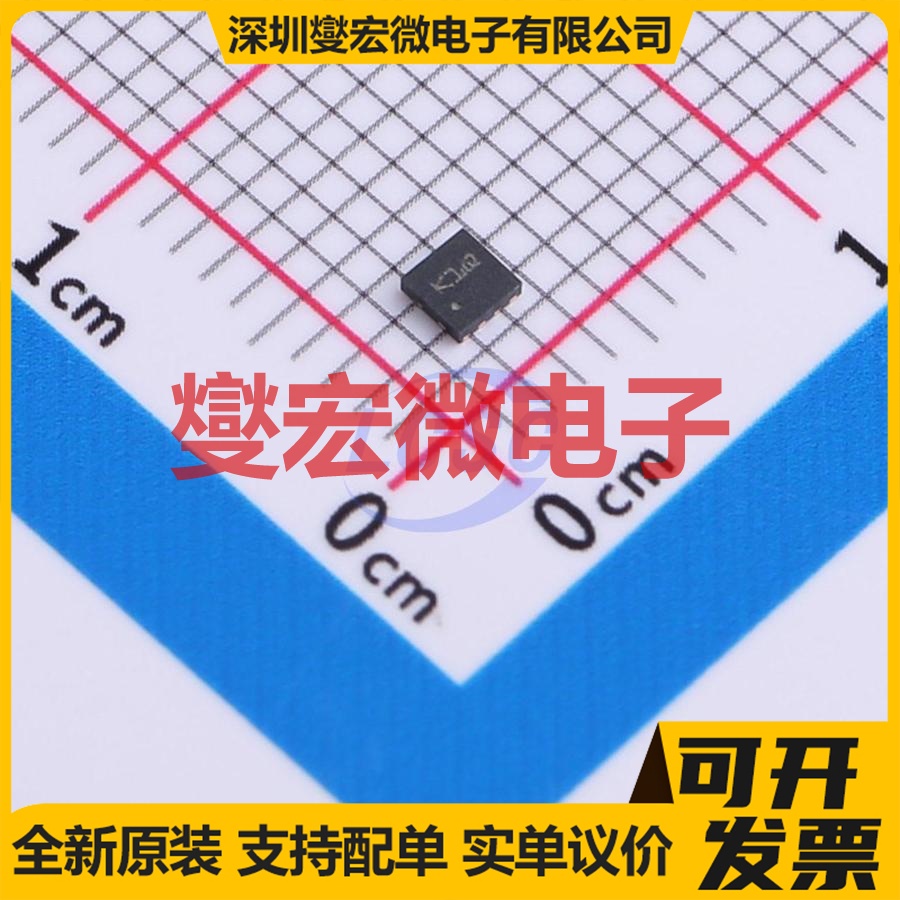 TSV912IQ2T DFN-8(2x2) 运算放大器