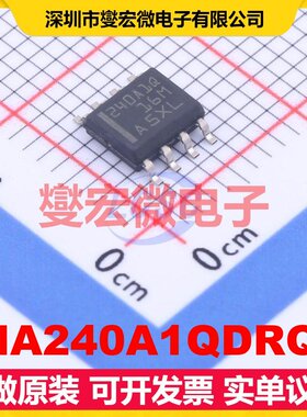 INA240A1QDRQ1 SOIC-8 单路电流感应放大器芯片IC
