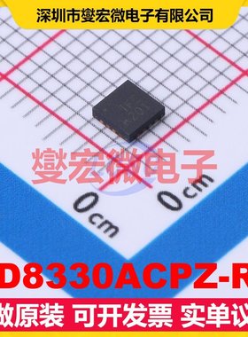 AD8330ACPZ-R7 LFCSP-16(3x3) 可编程可变增益放大器芯片IC