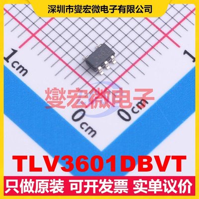TLV3601DBVT SOT-23-5 比较器芯片IC