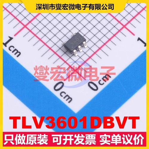 TLV3601DBVT SOT-23-5 比较器芯片IC