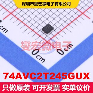 74AVC2T245GUX XQFN-10(1.4x1.8) 缓冲器/驱动器/接收器/收发器