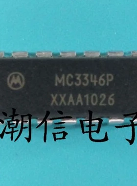 MC3346P【DIP-14】全新原装 实价 可以直接拍买