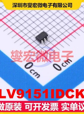 TLV9151IDCKR SC-70-5 单路运算放大器芯片IC