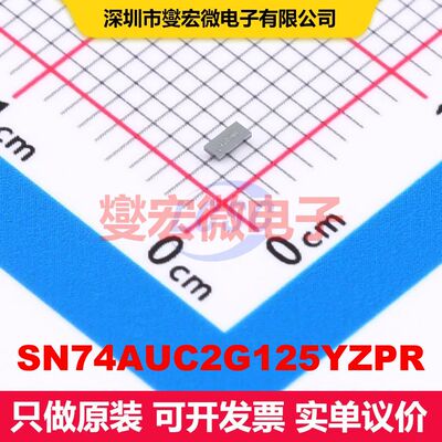 SN74AUC2G125YZPR DSBGA-8(1.9x1.9) 缓冲器/驱动器/接收器/收