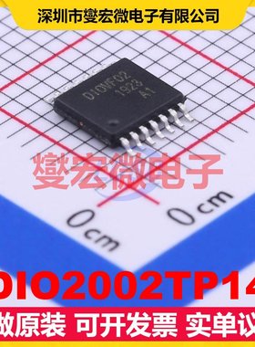 DIO2002TP14 TSSOP-14 音频放大器芯片IC