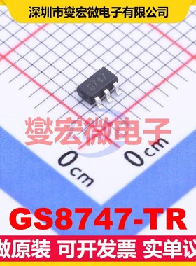 GS8747-TR SOT-23-5 比较器芯片IC