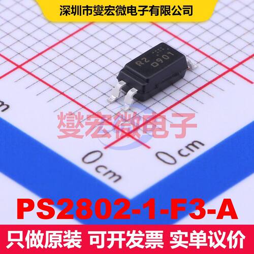 PS2802-1-F3-A SOIC-4-175mil 晶体管输出光耦 光电耦合器 隔离芯