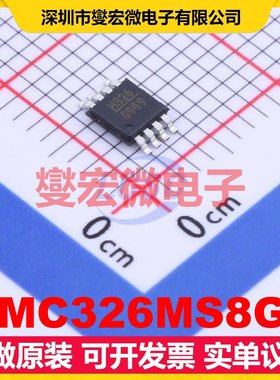 HMC326MS8GE MSOPG-8-EP 运算放大器芯片IC