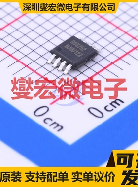 RS8752XM MSOP-8 运算放大器