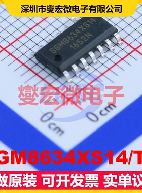 SGM8634XS14/TR SOIC-14 四路运算放大器芯片IC