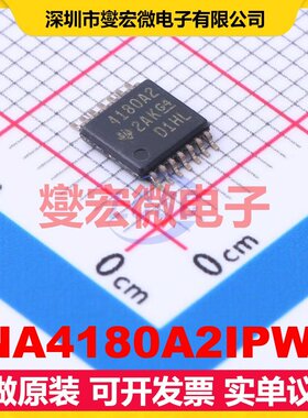 INA4180A2IPWR TSSOP-14 四路电流感应放大器芯片IC