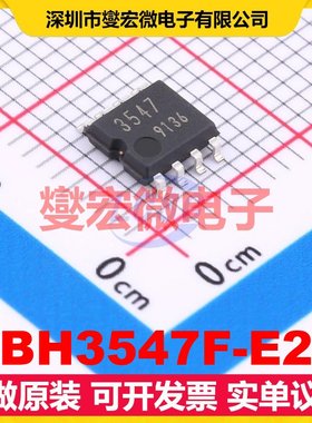 BH3547F-E2 SOP-8 双声道音频放大器芯片IC