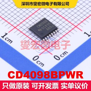 CD4098BPWR TSSOP-16 多谐振荡器 逻辑 集成芯片IC