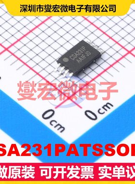 CSA231PATSSOP8 TSSOP-8 单路电流感应放大器芯片IC