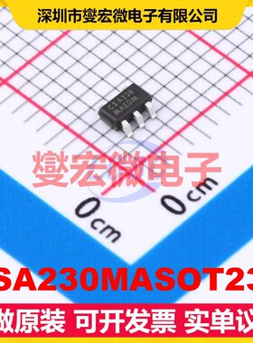 CSA230MASOT235 SOT23-5 单路电流感应放大器芯片IC