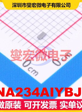 INA234AIYBJR DSBGA-8(0.7x1.5) 电流感应放大器芯片IC