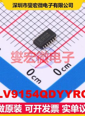 TLV9154QDYYRQ1 SO-14T-23-THIN 四路运算放大器芯片IC