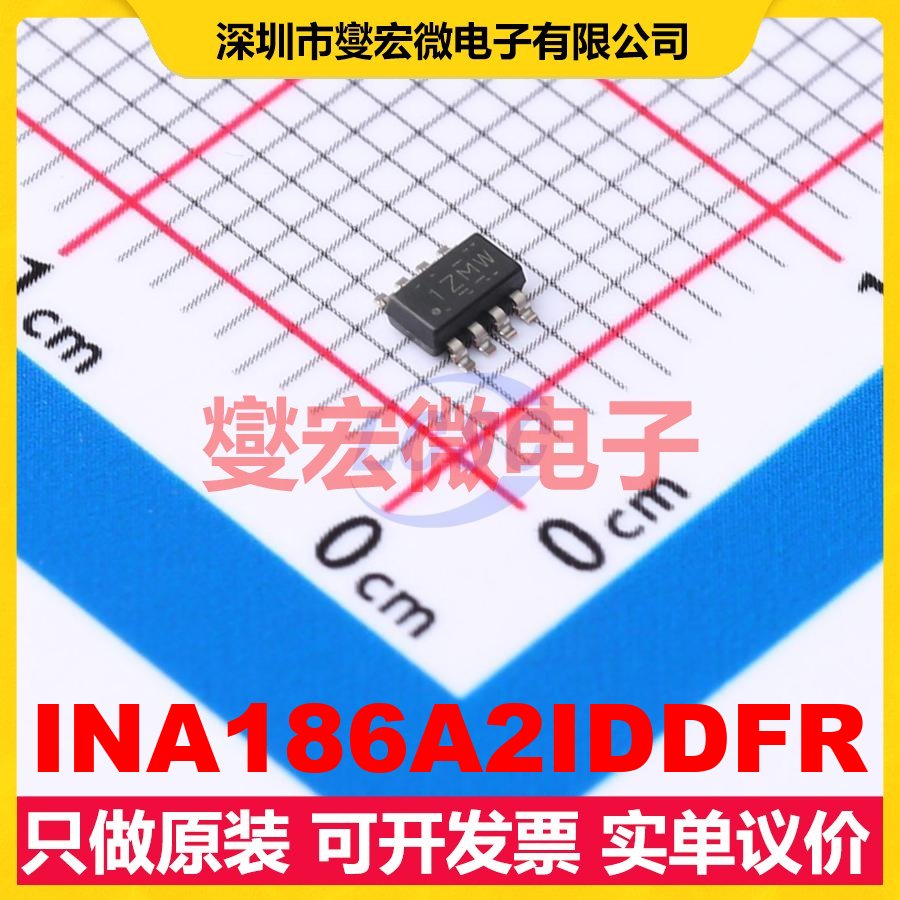 INA186A2IDDFR TSOT-23-8 单路电流感应放大器芯片IC