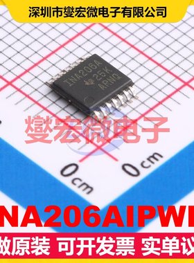 INA206AIPWR TSSOP-14 电流感应放大器芯片IC