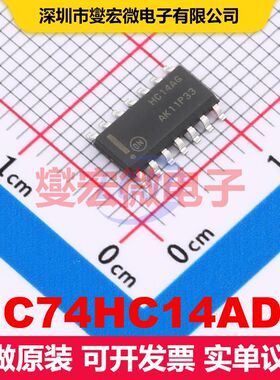 MC74HC14ADG SOIC-14 逻辑门/反相器 逻辑 集成芯片IC