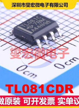 TL081CDR SOIC-8 FET输入放大器芯片IC