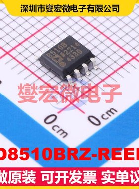 AD8510BRZ-REEL7 SOIC-8 FET输入放大器芯片IC