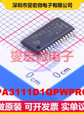 TPA3111D1QPWPRQ1 HTSSOP-28-EP 单声道D类功放音频放大器芯片IC