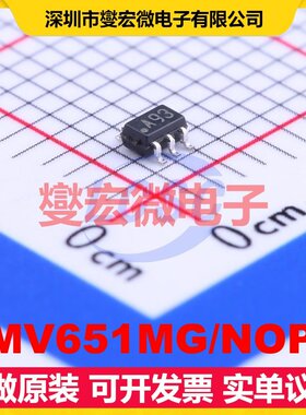 LMV651MG/NOPB SC-70-5 单路运算放大器芯片IC