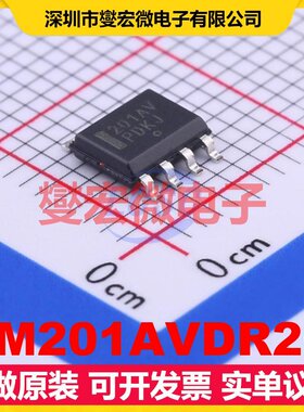 LM201AVDR2G SOIC-8 单路运算放大器芯片IC