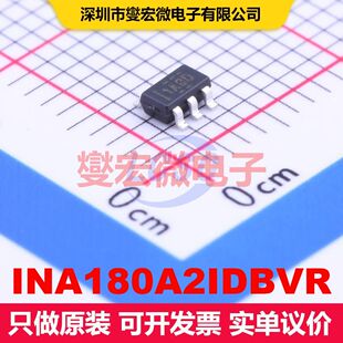 INA180A2IDBVR SOT-23-5 仪器放大器 线性 集成芯片IC