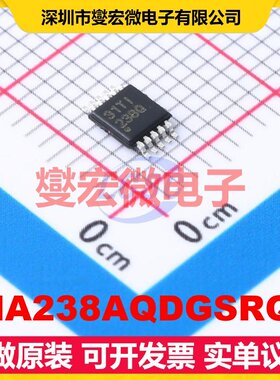 INA238AQDGSRQ1 VSSOP-10-0.5mm 电流感应放大器芯片IC