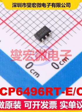 MCP6496RT-E/OT SOT-23-5 运算放大器芯片IC