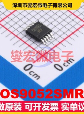 COS9052SMRA MSOP-10 双路运算放大器芯片IC