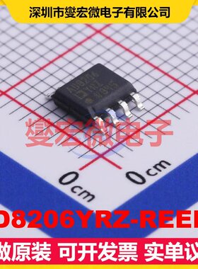 AD8206YRZ-REEL7 SOIC-8 单路差分放大器芯片IC