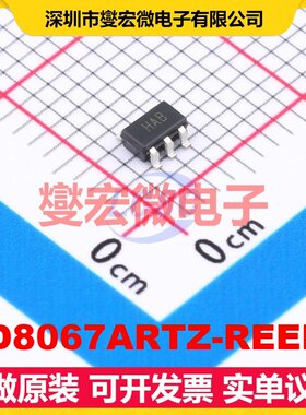 AD8067ARTZ-REEL7 SOT-23-5 单路运算放大器芯片IC