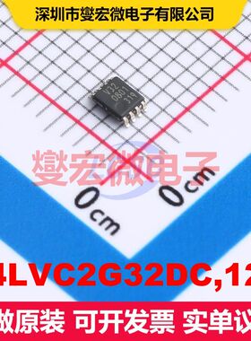 74LVC2G32DC,125 VSSOP-8-0.5mm 逻辑门/反相器 逻辑 集成芯片IC