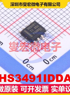THS3491IDDAT Power-Pad-SO-8 单路运算放大器芯片IC