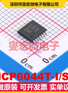 MCP6044T-I/ST TSSOP-14 四路运算放大器芯片IC